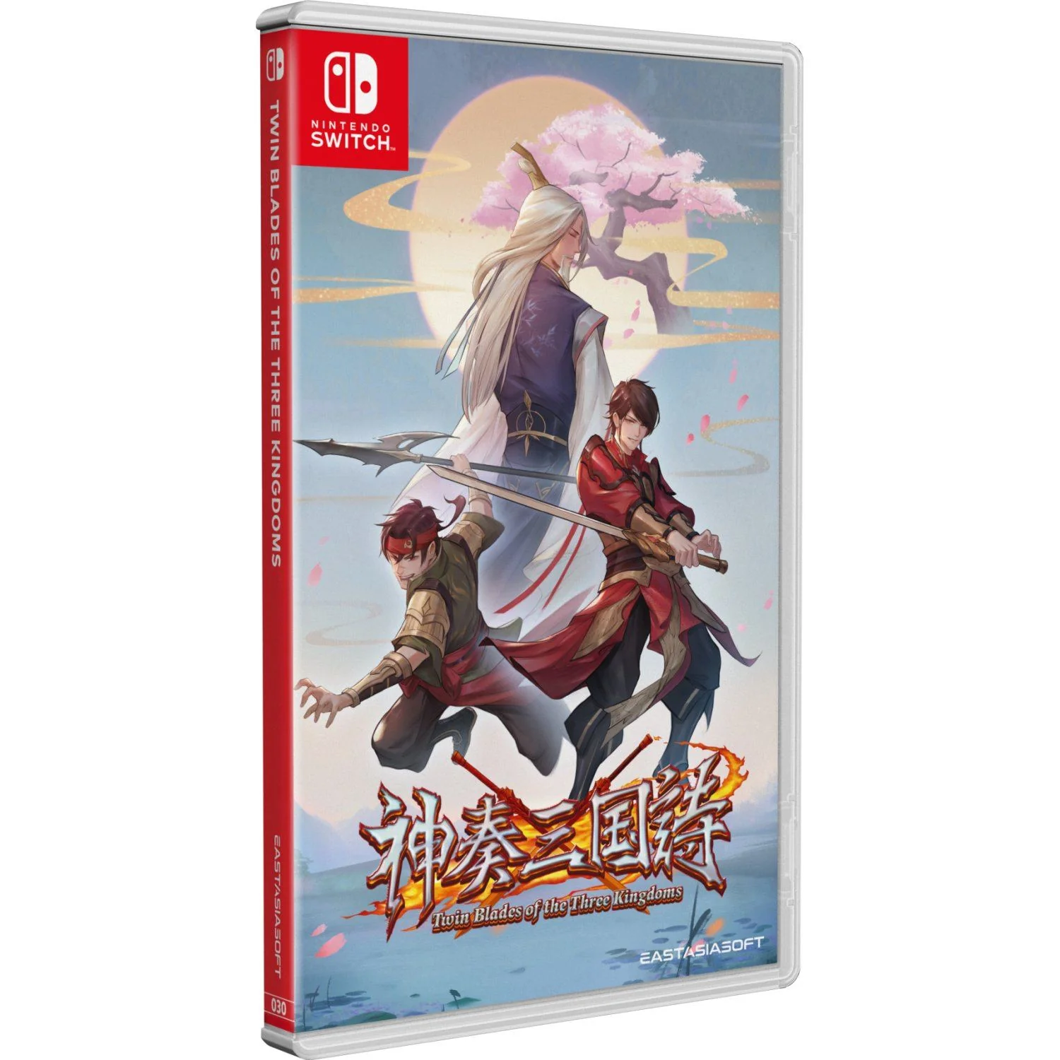 Twin Blades of the Three Kingdoms [Limited Edition] - SWITCH [PLAY EXCLUSIVES] - Image 3