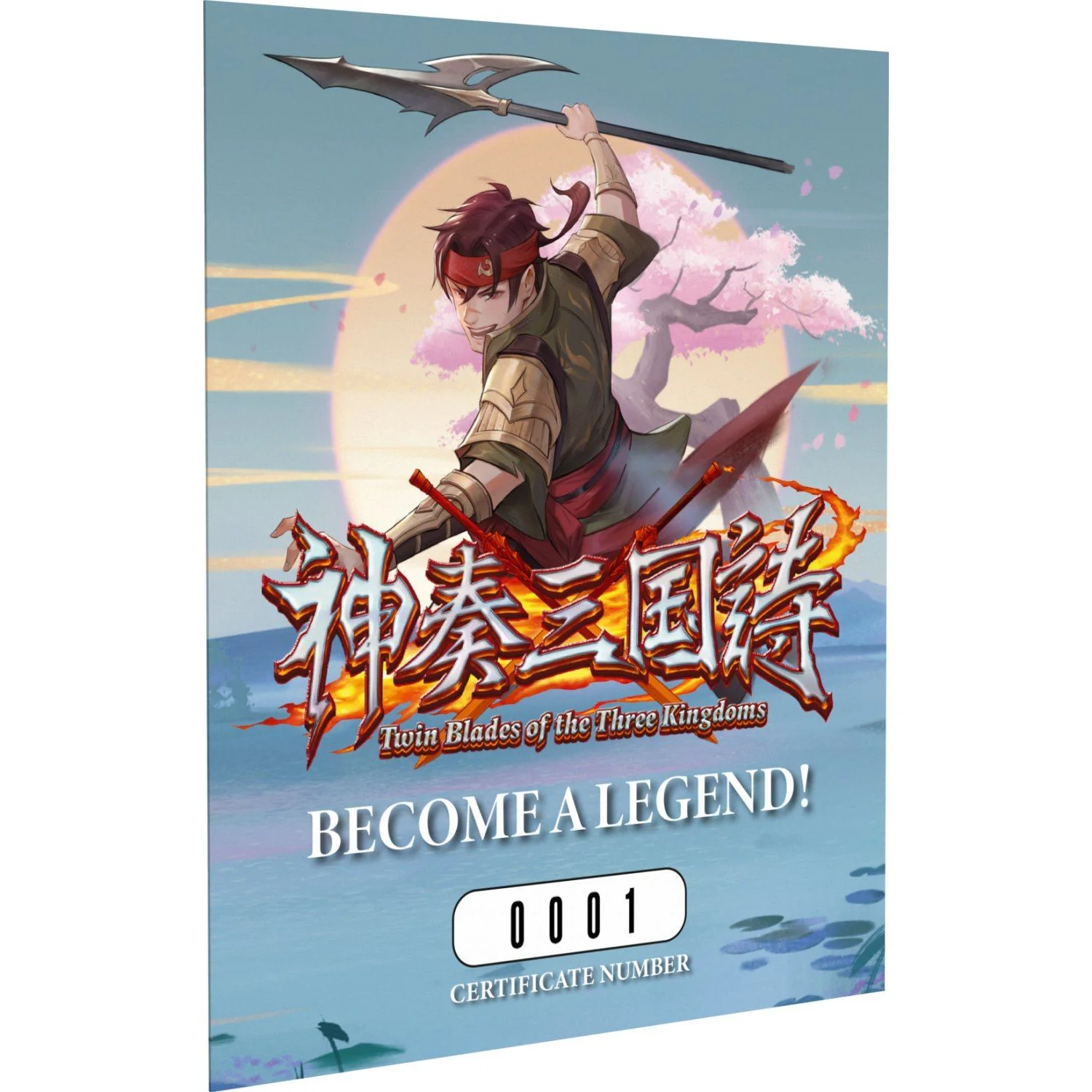 Twin Blades of the Three Kingdoms [Limited Edition] - SWITCH [PLAY EXCLUSIVES] - Image 7