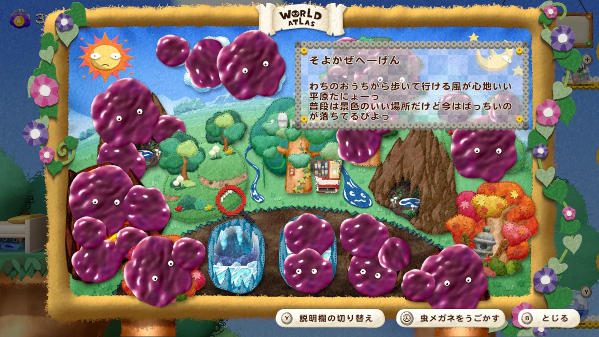Ufouria The Saga 2 - PlayStation 5 - Image 11