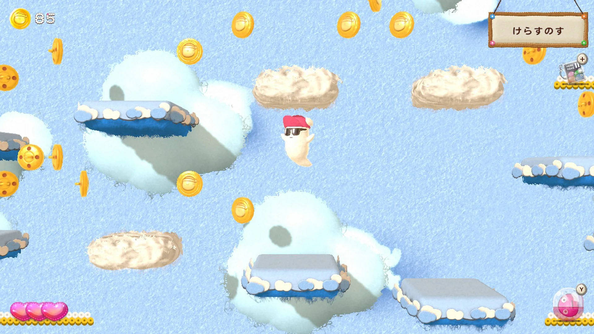 Ufouria The Saga 2 - Nintendo Switch - Image 7