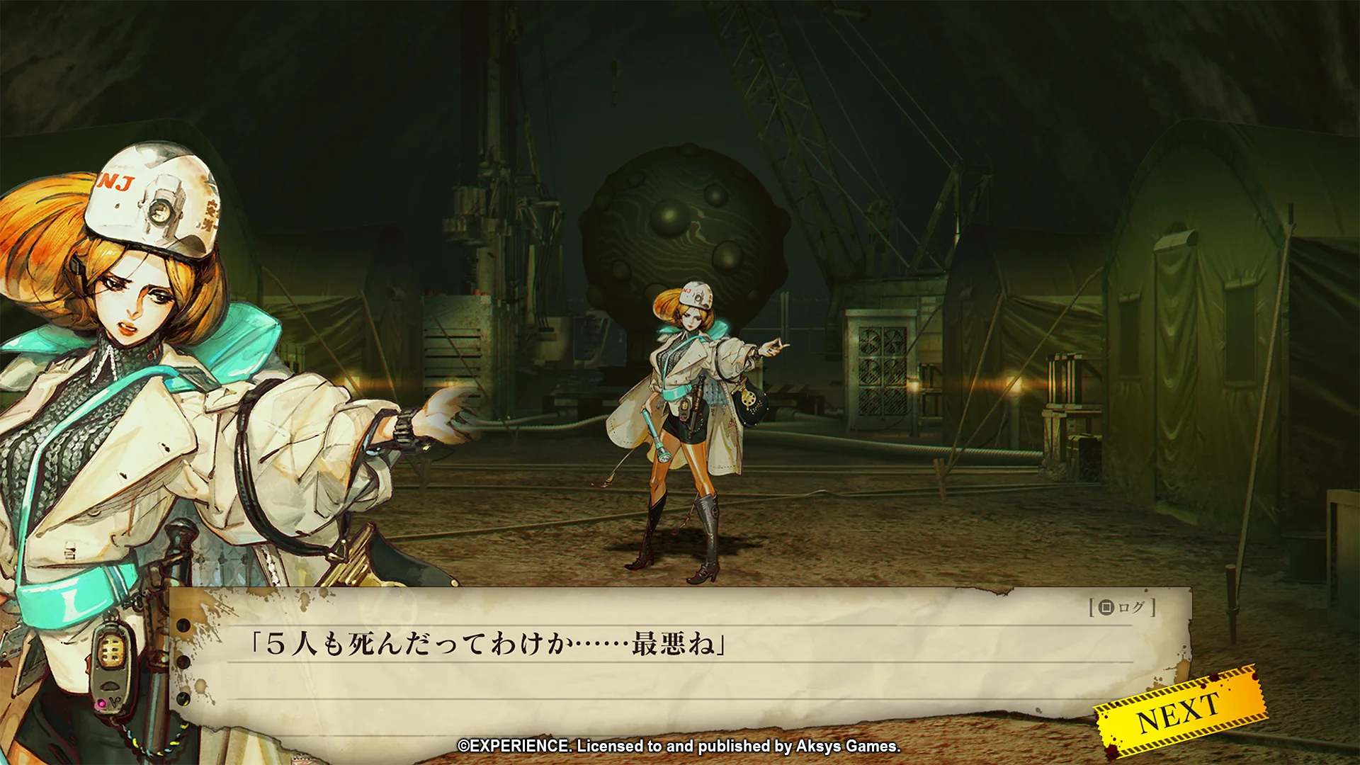 Undernauts Labyrinth of Yomi - Nintendo Switch - Image 5