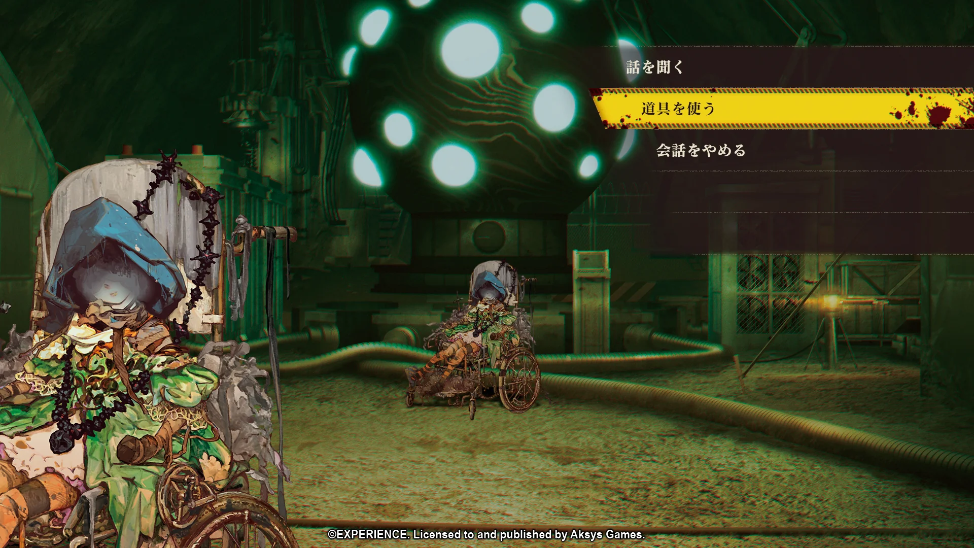 Undernauts Labyrinth of Yomi - Nintendo Switch - Image 6