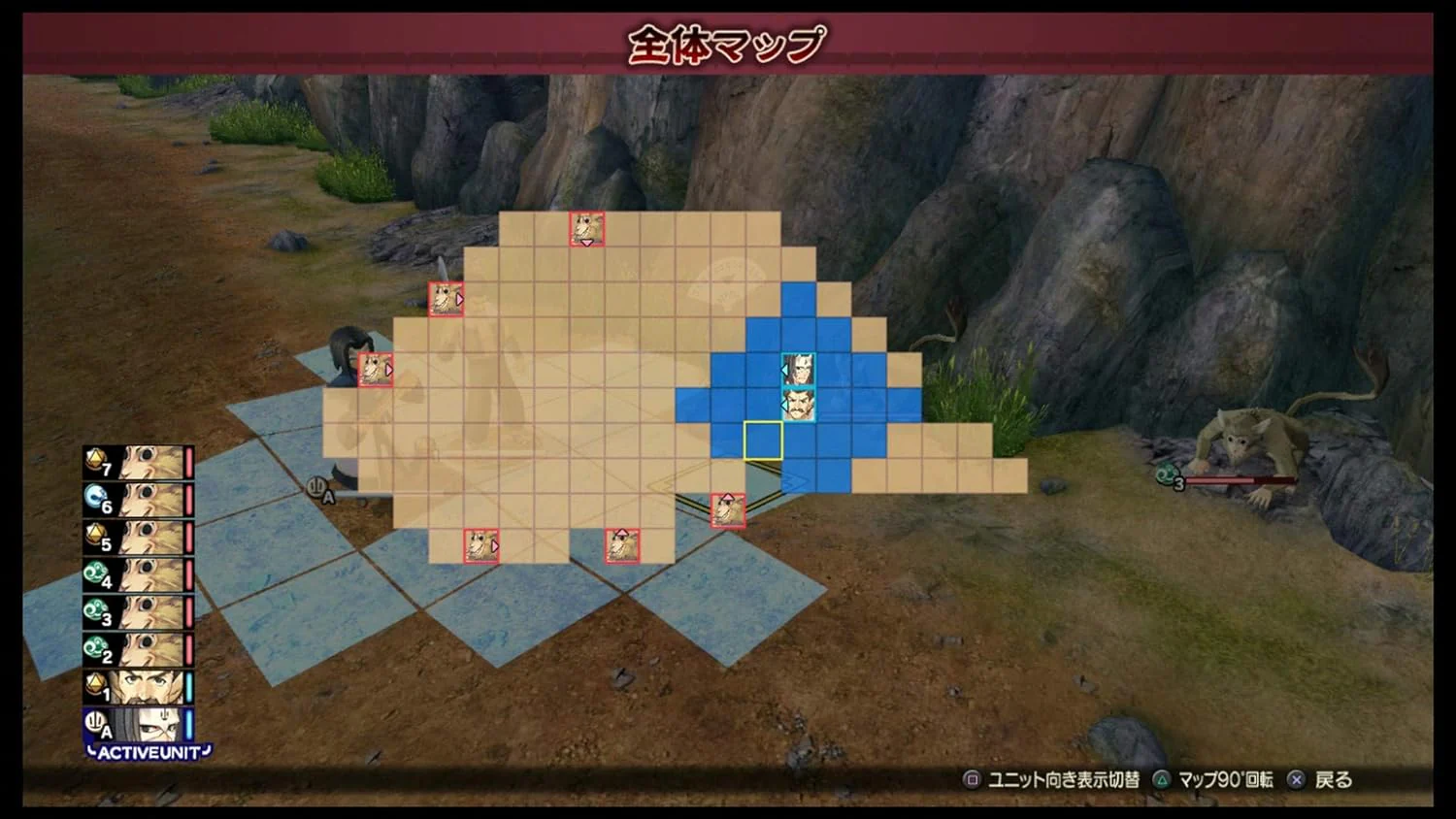 Utawarerumono: Prelude to the Fallen - Playstation 4 - Image 7