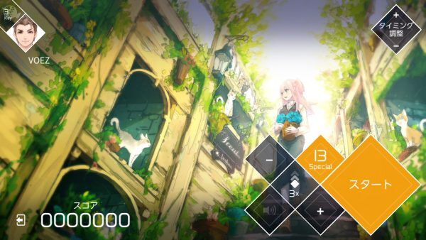 VOEZ - Nintendo Switch - Image 6