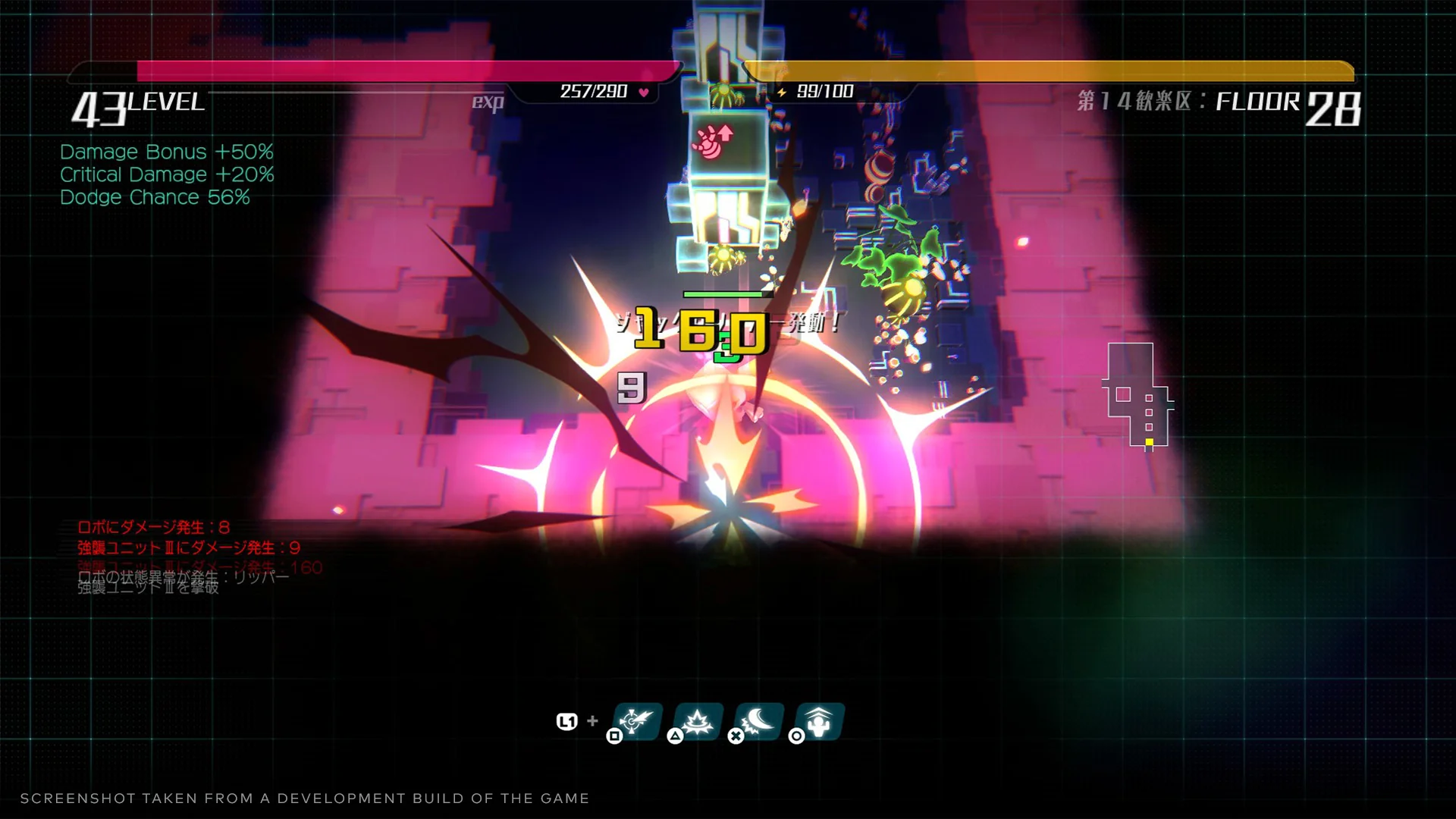 Void Terrarium 2 Deluxe Edition - PlayStation 4 - Image 6