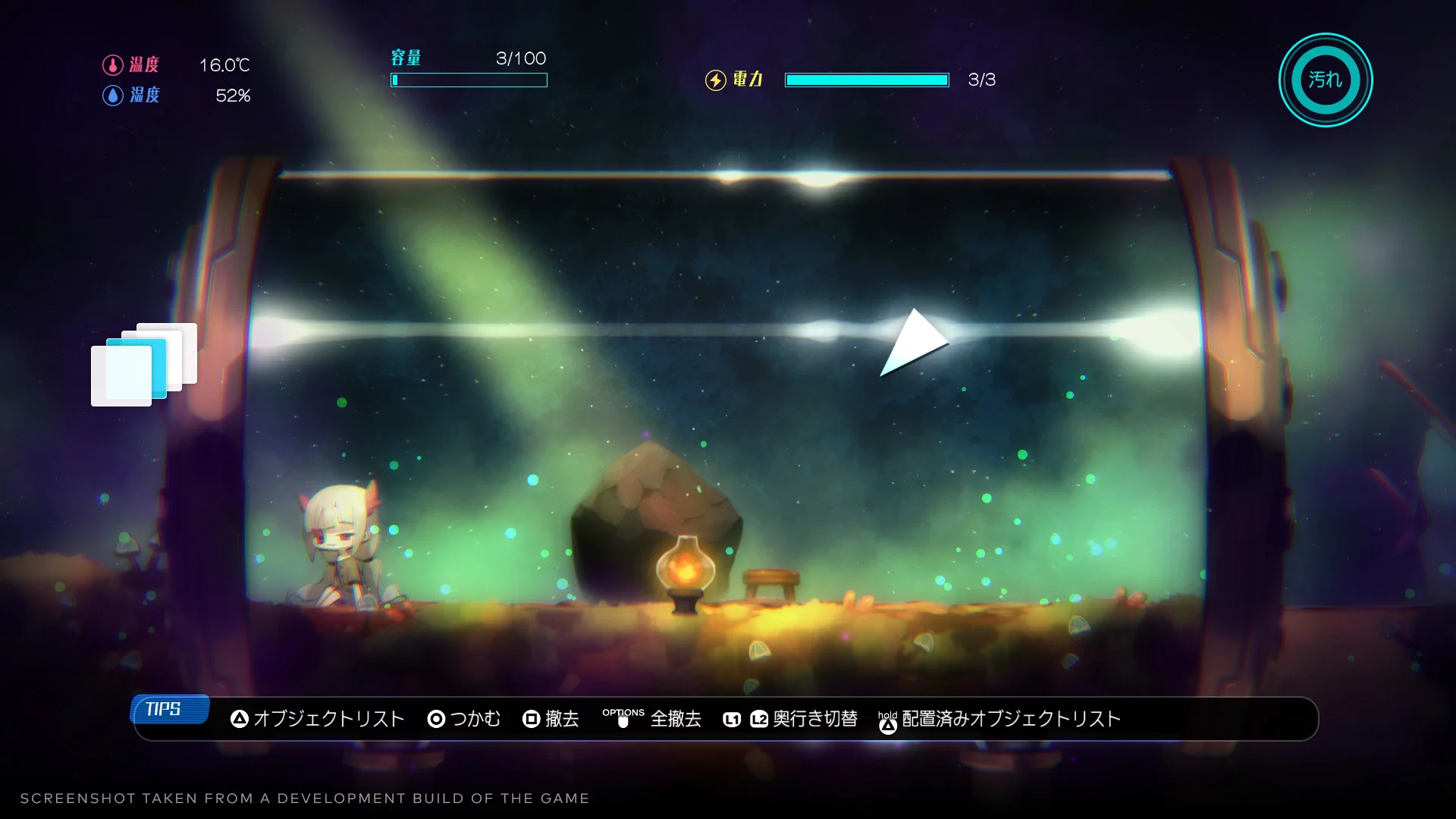 Void Terrarium 2 Deluxe Edition - PlayStation 4 - Image 9