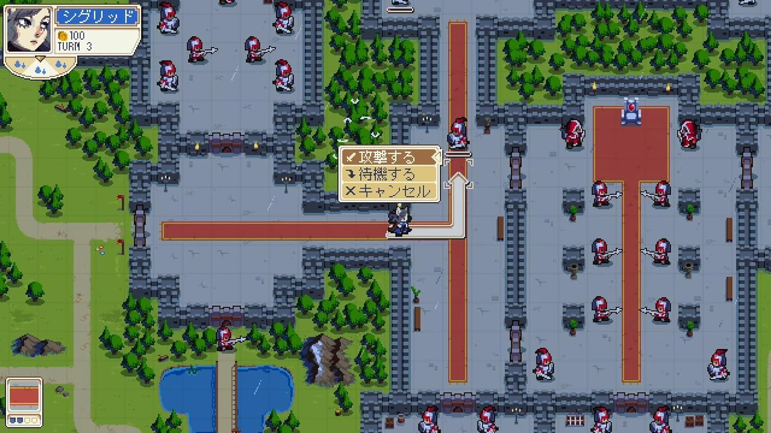 Wargroove 1 + 2 (Multi-Language - Japanese Import) - SWITCH - Image 3