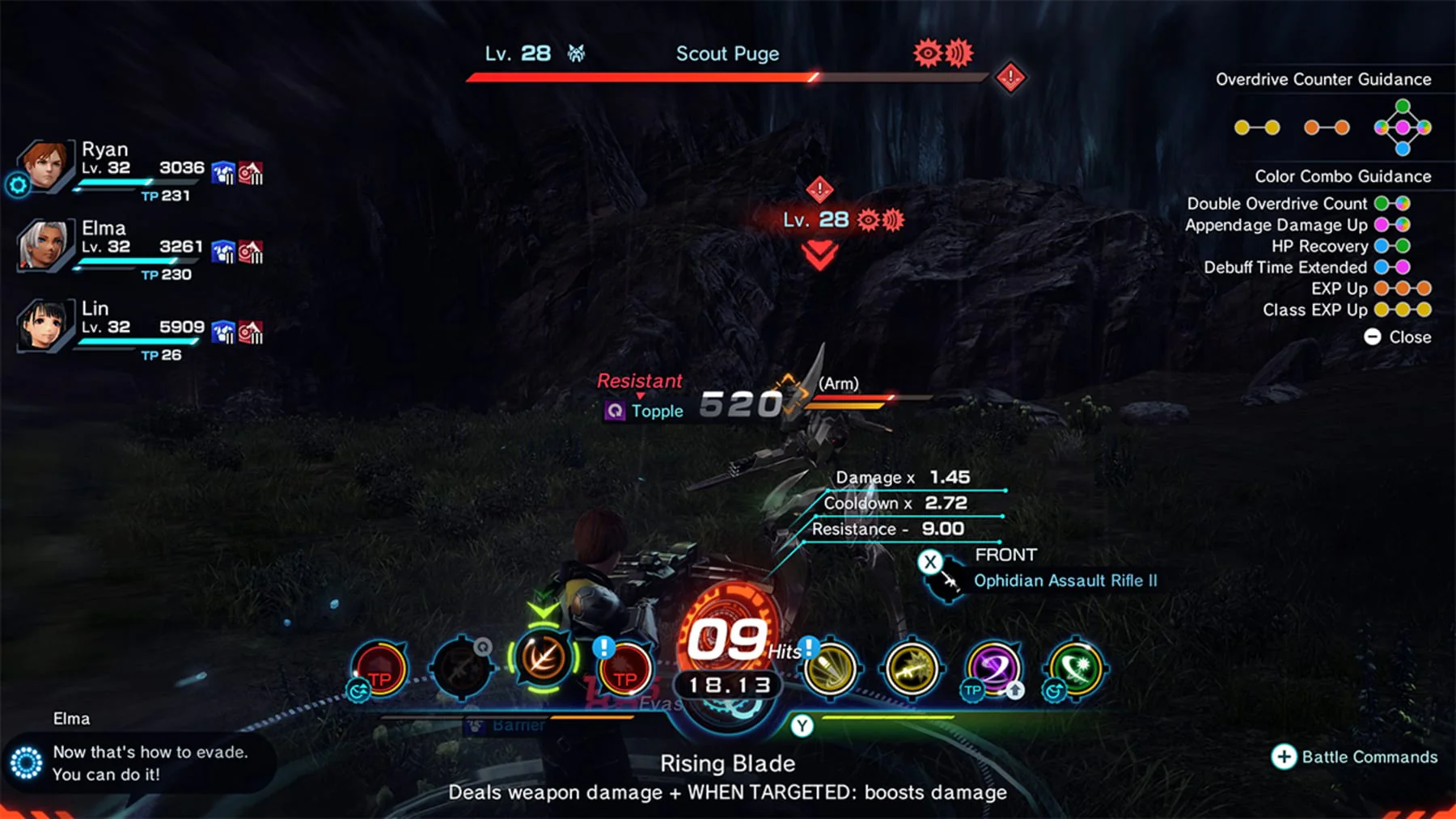 Xenoblade Chronicles X: Definitive Edition – Nintendo Switch 2 Edition - Nintendo Switch 2 (PRE-ORDER) - Image 3