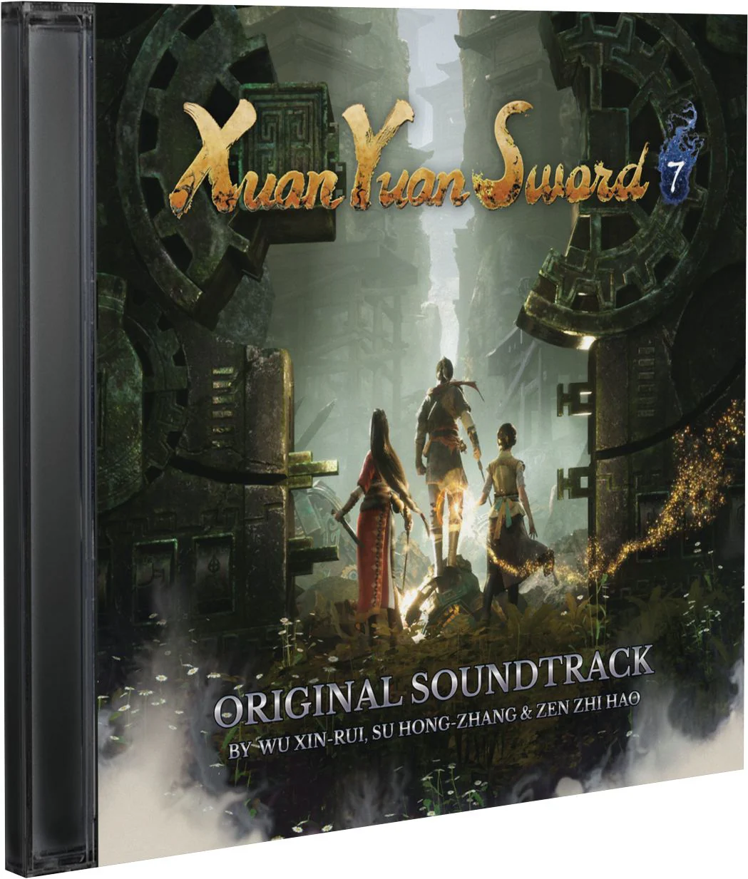 Xuan Yuan Sword 7 [LIMITED EDITION] - SWITCH - Image 6