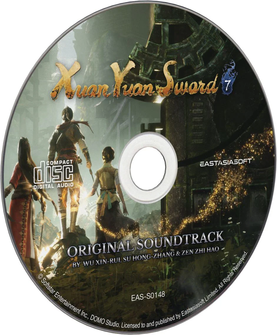Xuan Yuan Sword 7 [LIMITED EDITION] - SWITCH - Image 7