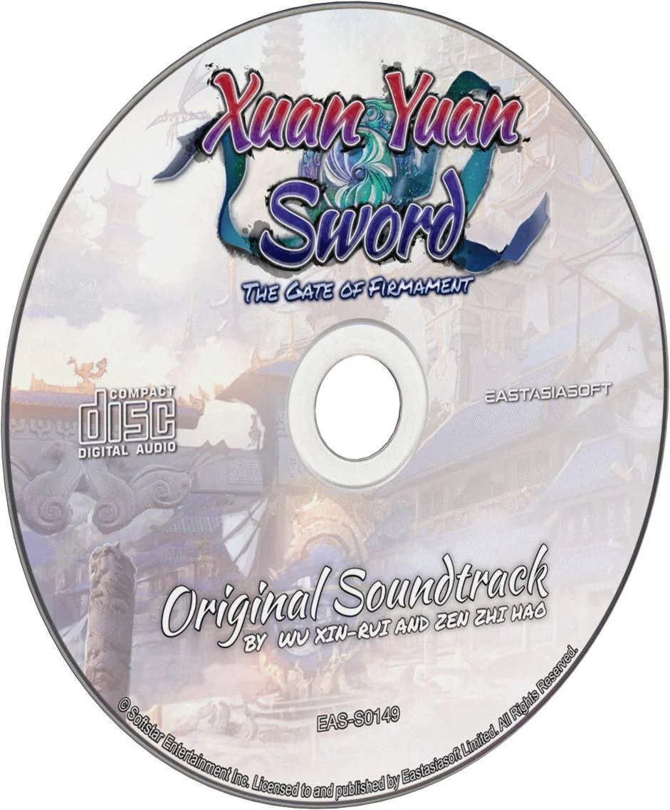 Xuan Yuan Sword: The Gate of Firmament [Limited Edition] - PS5 [PLAY EXCLUSIVES] - Image 6