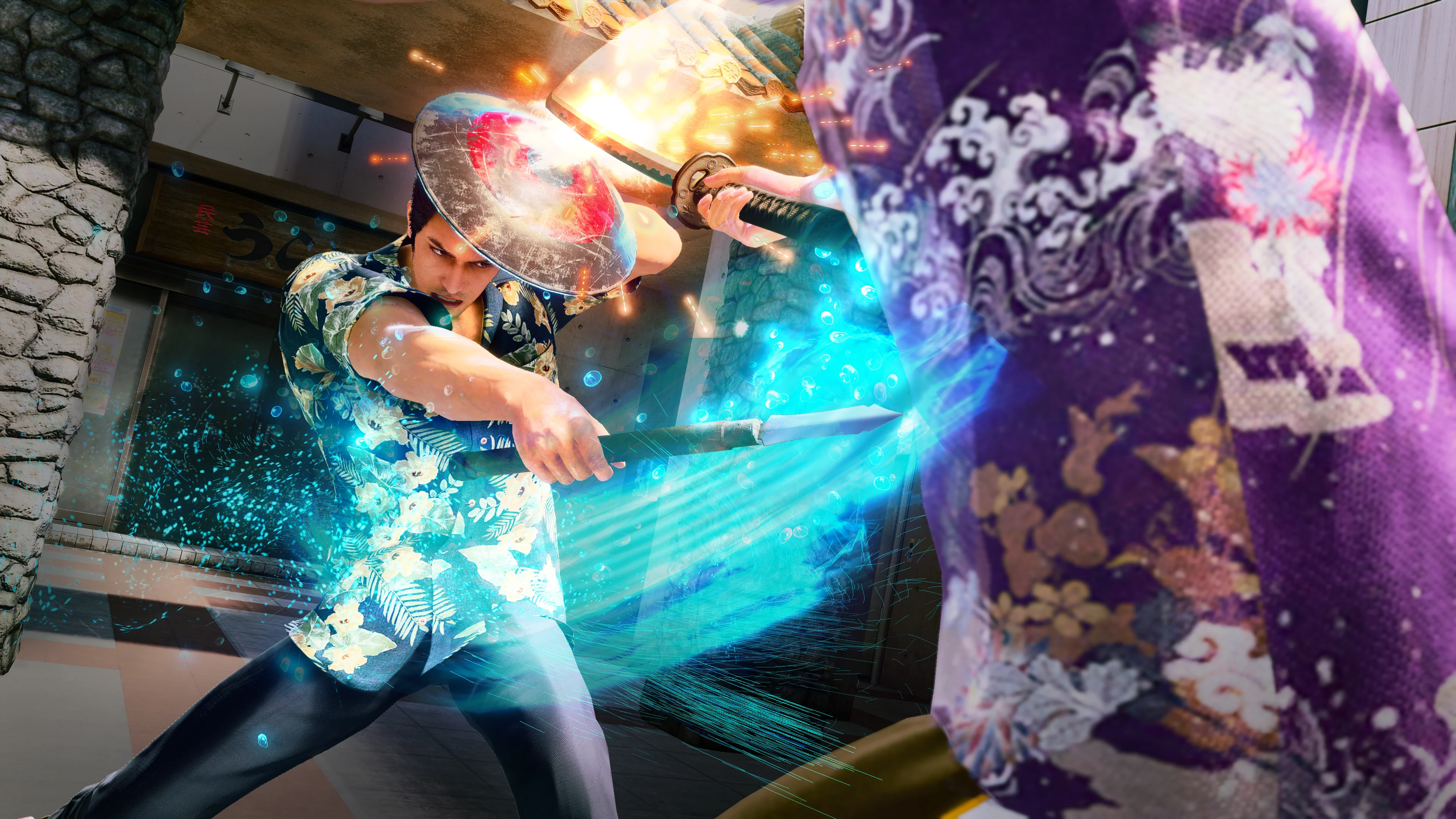 Yakuza Kiwami 3 & Dark Ties - PlayStation 5 - Image 7