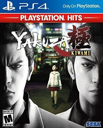 Yakuza Kiwami [PlayStation Hits) (Standard) - PlayStation 4