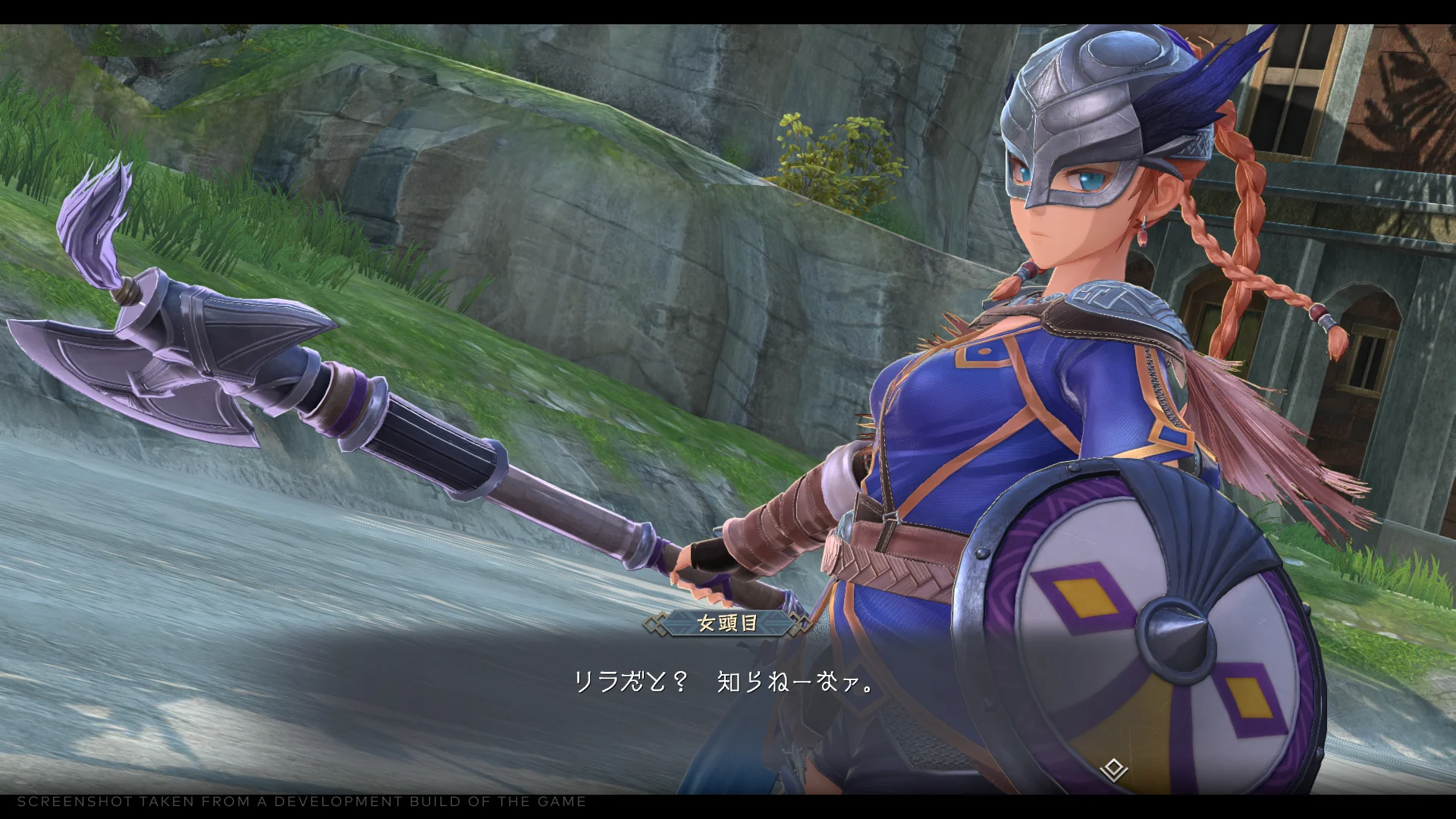Ys X: Nordics - Deluxe Edition - PS4 - Image 6