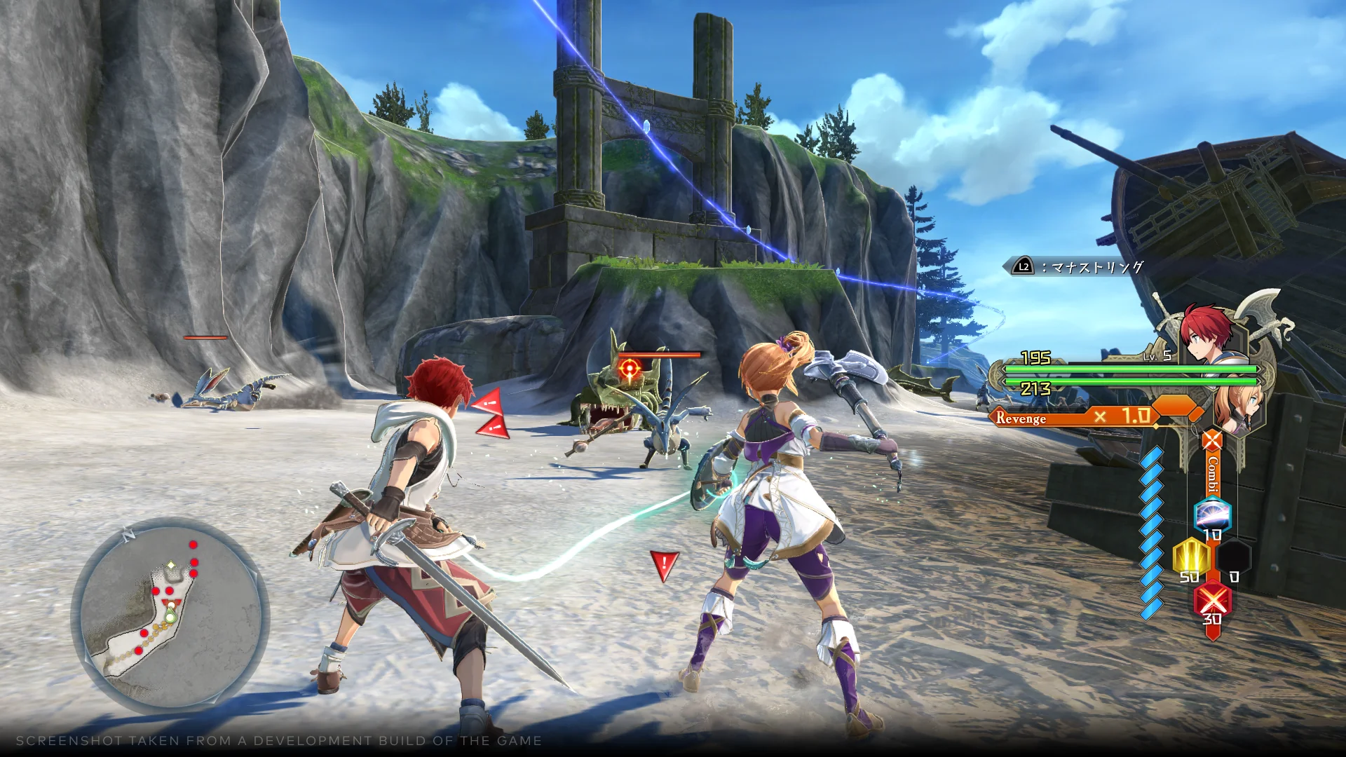 Ys X: Nordics - Deluxe Edition - PS4 - Image 7