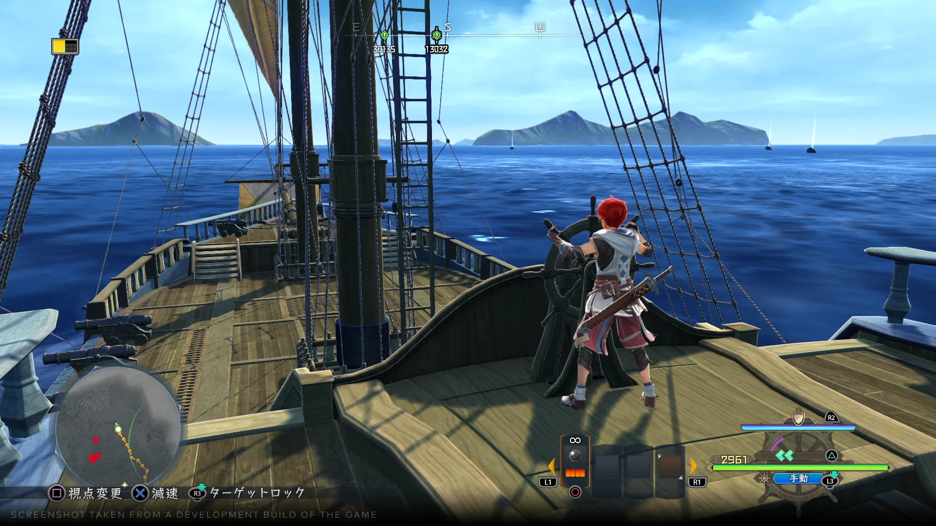 Ys X: Nordics - Deluxe Edition - PS5 - Image 10