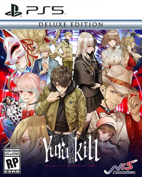 Yurukill The Calumniation Games Deluxe Edition - PlayStation 5